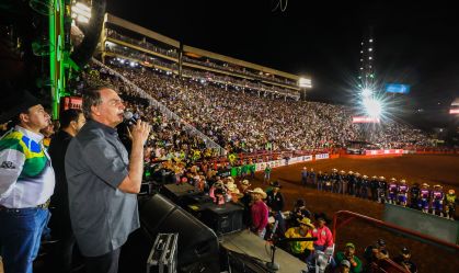 TSE nega pedido do PDT contra Bolsonaro por suposto showmício em Barretos