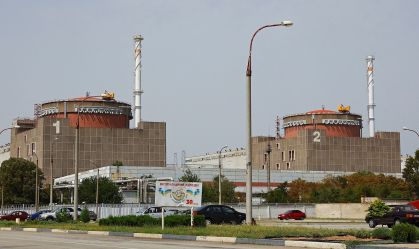 Zaporizhzhia Nuclear Power Plant near Enerhodar