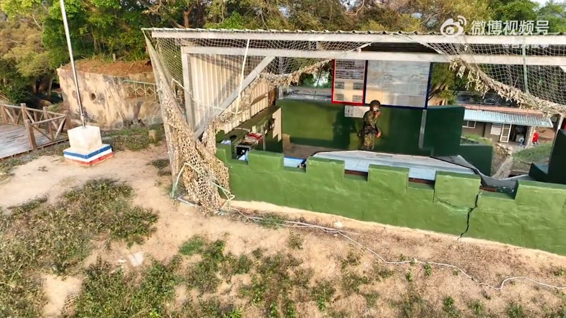 Imagens de drone mostram um local militar de Taiwan nas ilhas Kinmen. / Ministério da Defesa de Taiwan