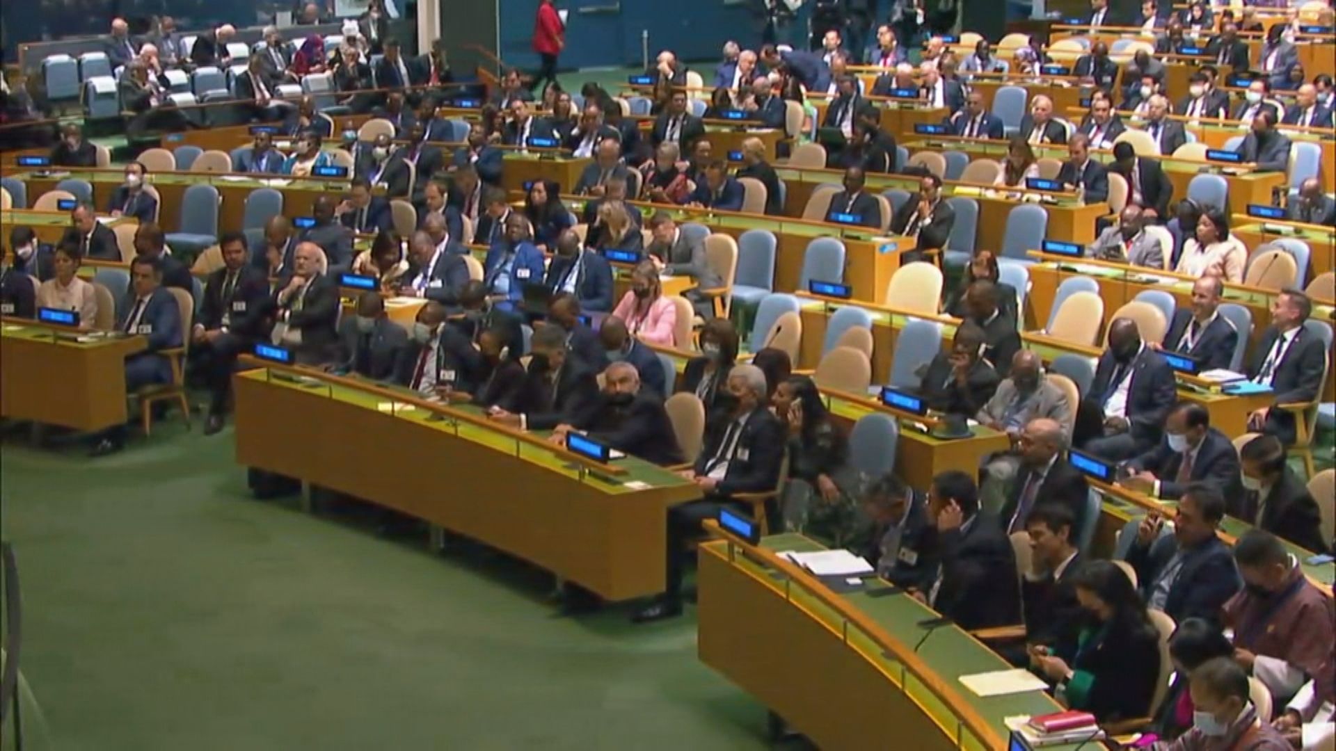 77ª Assembleia-Geral da ONU, em Nova York