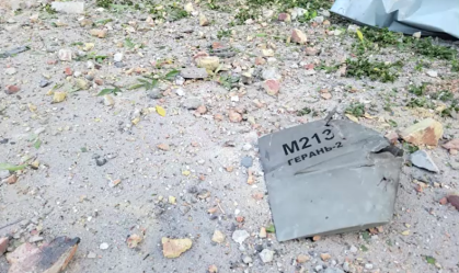 Ucrânia diz que 13 drones "kamikaze" foram abatidos na região de Mykolaiv