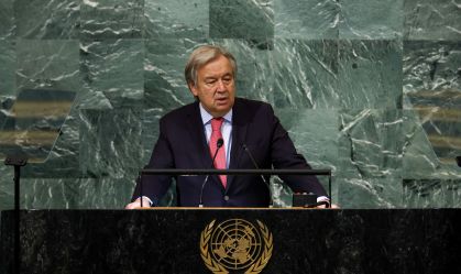 World Leaders Gather At 77th United Nations General Assembly