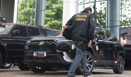 PF investiga invasão a contas na Caixa Econômica