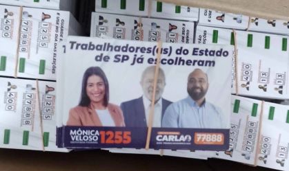 O PDT deve investigar a elaboração de um santinho de uma candidata da legenda ao lado da imagem do ex-presidente Luiz Inácio Lula da Silva
