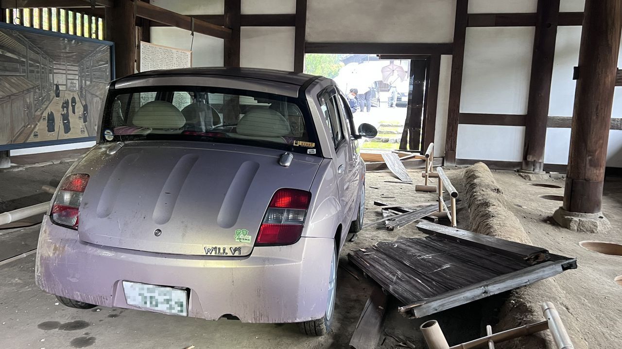 221019091857-kyoto-number-plate