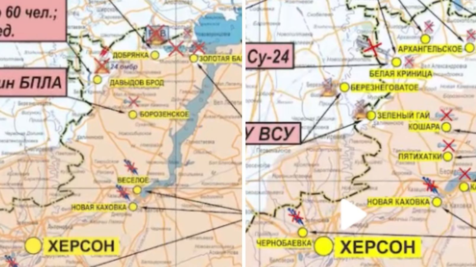 Montagem compara o território ocupado pela Rússia na região de Kherson, na Ucrânia, em 3 e 4 de outubro de 2022