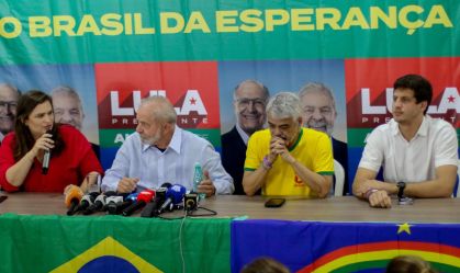 Marília Arraes recebe apoio do primo João Campos após dois anos de rompimento