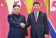 Coreia do Norte parabeniza China pelo início do Congresso do Partido Comunista