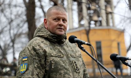 Remembrance event for Debaltseve defenders in Kyiv