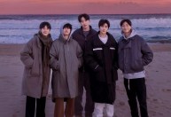 Conheça o Wooga Squad, grupo de amigos da Coreia do Sul que ganhou reality show