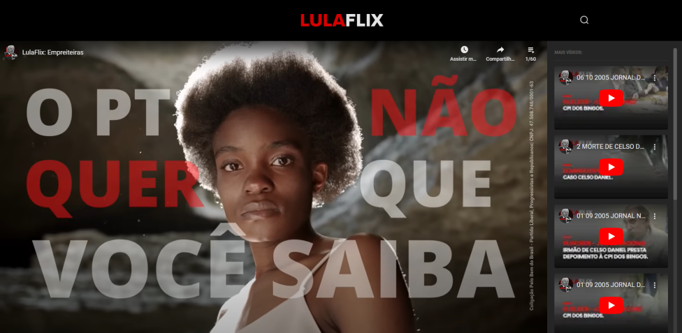 O site chamado LulaFlix reúne informações contra Luiz Inácio Lula da Silva / Reprodução