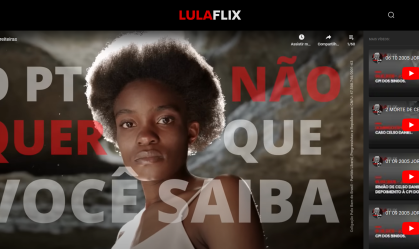 lulaflix