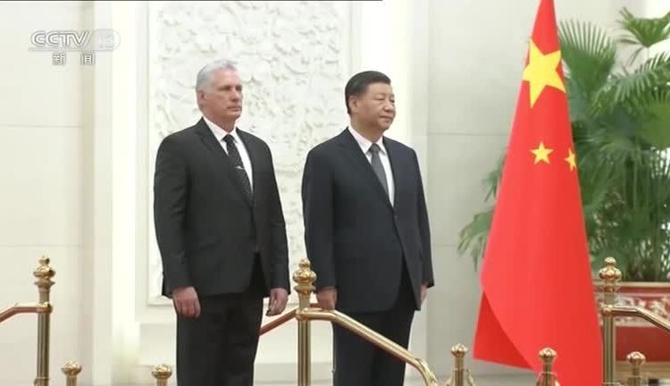 Presidente cubano, Miguel Díaz-Canel se encontra com Xi Jinping durante visita a Pequim