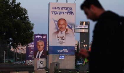 221031144950-02-benjamin-netanyahu-campaign-1027