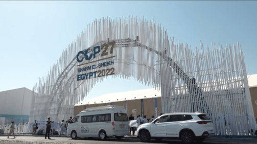 Entrada da COP27, no Egito.