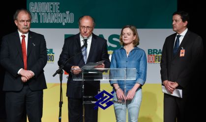 Luciano Coutinho e Bela Gil entram na equipe de transição; veja os nomes confirmados