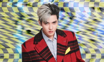 China condena ex-integrante de grupo de K-pop Kris Wu a 13 anos de prisão por estupro