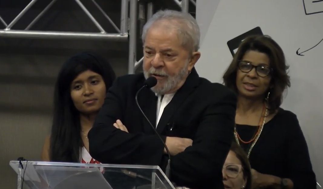 LULA2017