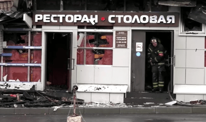 Imagem de destaque do post: Incêndio em boate na Rússia deixa 13 mortos