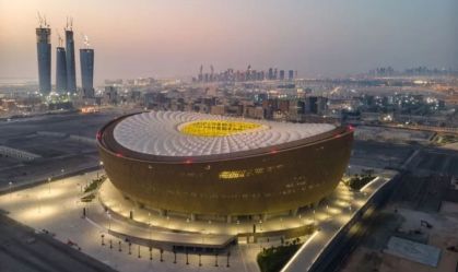 Estádios da Copa do Mundo: Estádio Lusail