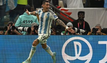 Di Maria passa a ser investigado por apostas ilegais na Itália, diz jornal