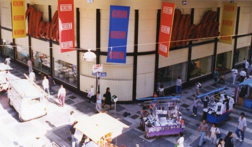 Fachada da Loja Mesbla, localizada nas esquinas das ruas 24 de Maio com Dom José de Barros, região central da cidade de São Paulo. SP, 03/8/1995 / Milson Melo/Estadão
