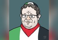 Israel proíbe bandeiras palestinas e artista protesta se desenhando com ela