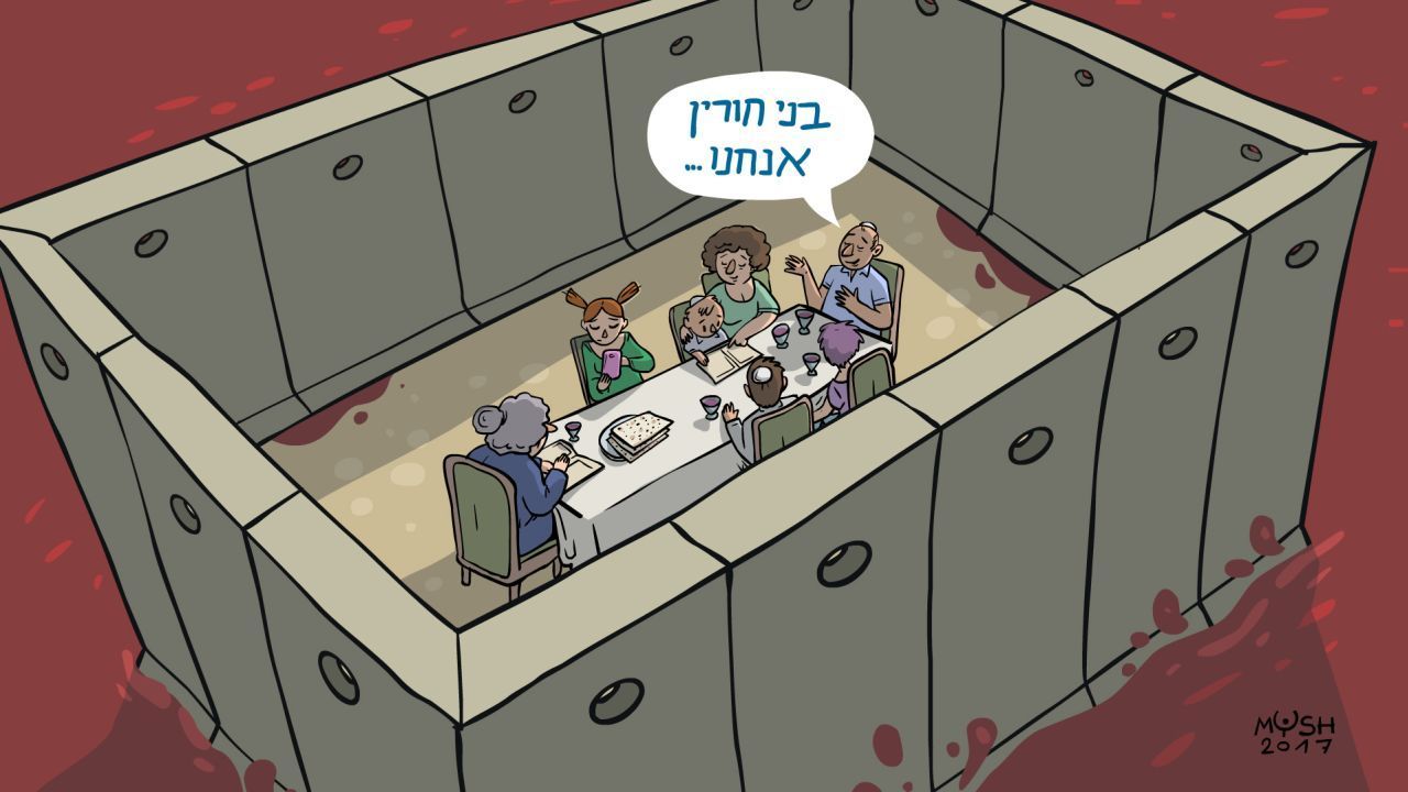 Desenho mostra o feriado da Páscoa judaica, com um balão de texto que diz: "Somos pessoas livres", feito pelo artista Mysh / Mysh / Divulgação