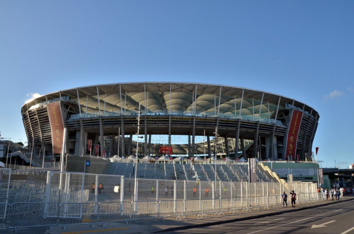 Arena Fonte Nova / Reprodução/Instagram