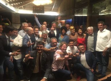 O presidente da Câmara, Arthur Lira, participou de um jantar da bancada do PT