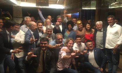 O presidente da Câmara, Arthur Lira, participou de um jantar da bancada do PT