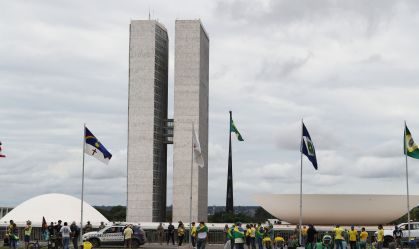 Imagem de destaque do post: Esplanada terá segurança reforçada para monitorar ato pró-anistia