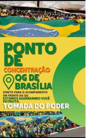 / Reprodução