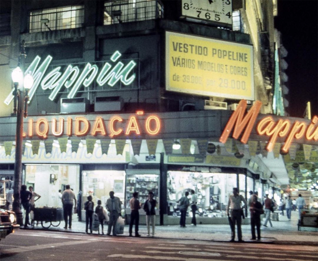 Fachada do Mappin, na Rua 15 de Novembro, em São Paulo / Jorge Rosemberg/Divulgação