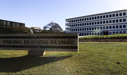 TCU informa que não há prazo para abertura da auditoria na Previ