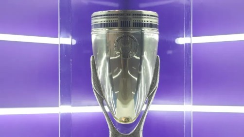 Taça da Copa São Paulo de Futebol Júnior