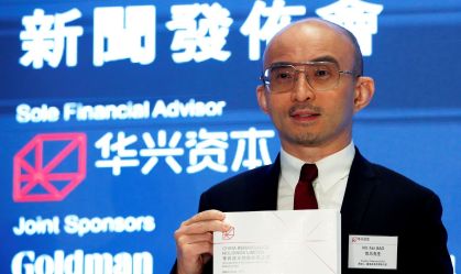 Fan Bao, CEO of China Renaissance Group