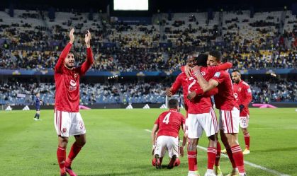 Al-Ahly vence Auckland City e se classifica para as quartas do Mundial de Clubes