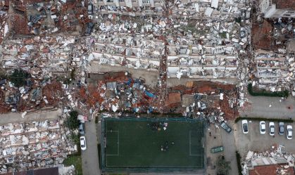 Earthquakes jolts Turkiye's provinces
