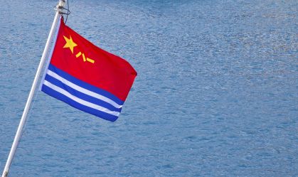 China cria novas regras sobre compartilhamento de informações do Exército
