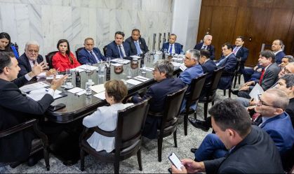 Reunião de líderes do Senado