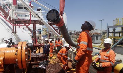 Petrobras abre processo para 373 vagas de nível técnico sem experiência prévia