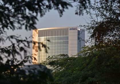 Vista do edifício de escritórios corporativos Adani, conglomerado multinacional fundado por seu presidente Gautam Adani