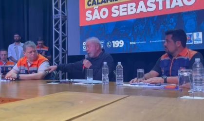 lulatarcisio