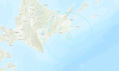 Terremoto de magnitude 6,1 atinge Norte do Japão sem alerta de tsunami