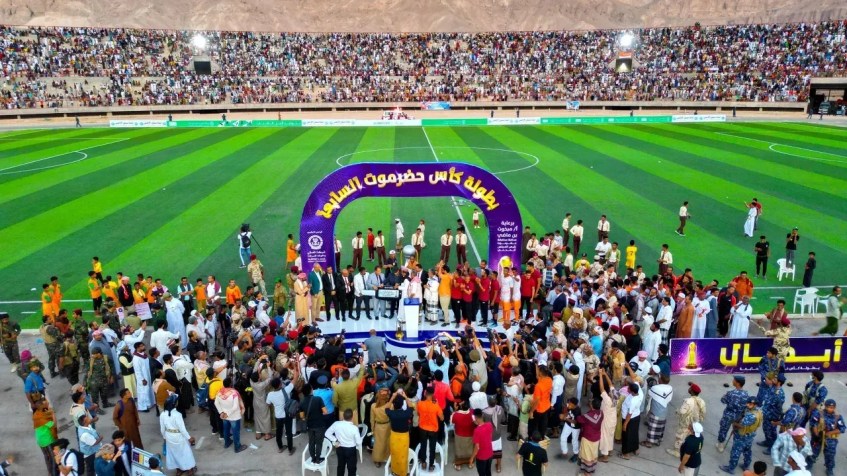 A sétima edição da Hadramout Cup terminou em grande estilo com a presença de 50 mil torcedores, no Iêmen / Divulgação/Saen_alhindi