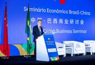 Frente Parlamentar da Agropecuária rebate falas de presidente da Apex na China