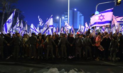 Anti Goverment Protest in Israel