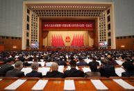China eleva estímulo para proteger economia e atingir meta para PIB