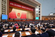 Reuniões políticas anuais da China chegam ao fim; veja as principais conclusões